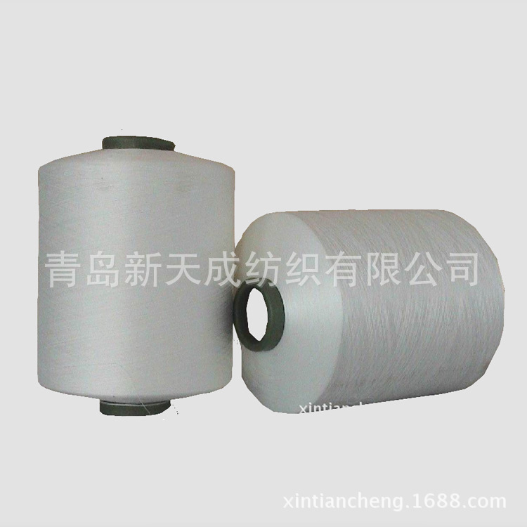 滌綸阻燃紗線
