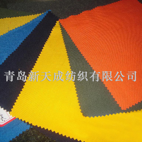 芳綸布